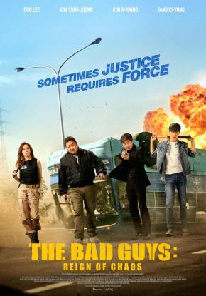 دانلود فیلم  The Bad Guys: The Movie 2019