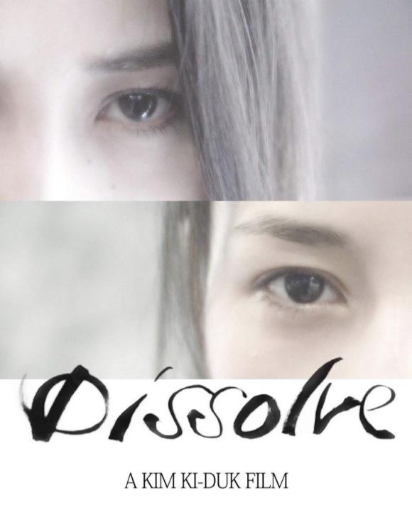 فیلم  Dissolve 2019