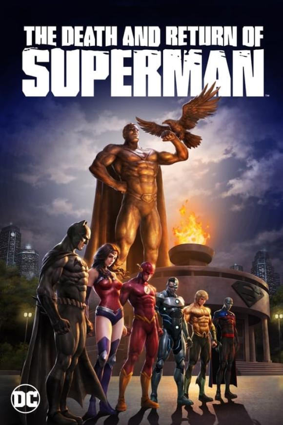 انیمیشن  The Death and Return of Superman 2019