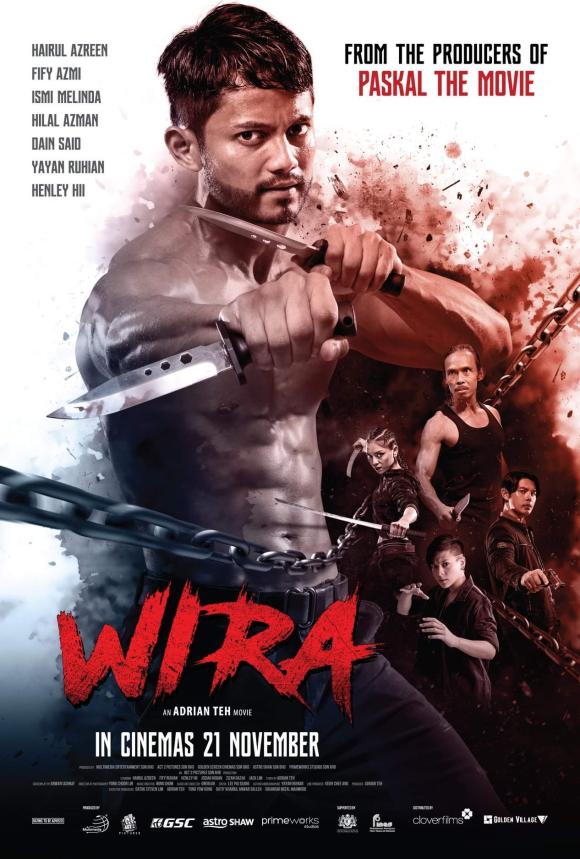 فیلم  Wira 2019