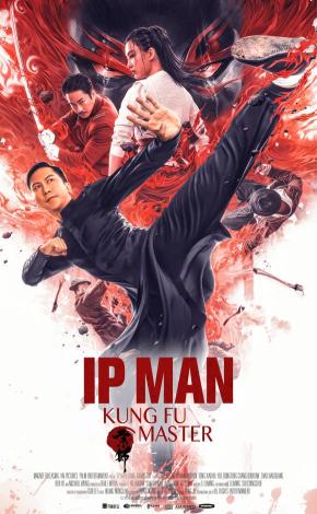 دانلود فیلم  Ip Man: Kung Fu Master 2019