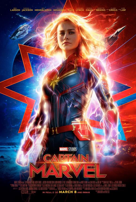 فیلم  Captain Marvel 2019