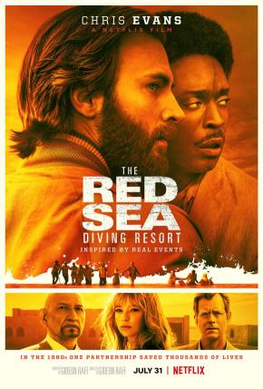 دانلود فیلم  The Red Sea Diving Resort 2019