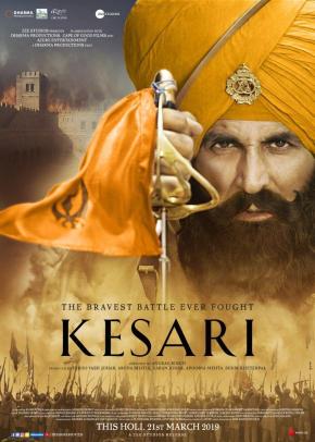 دانلود فیلم  Kesari 2019