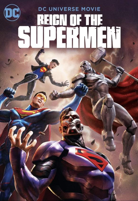 انیمیشن  Reign of the Supermen 2019