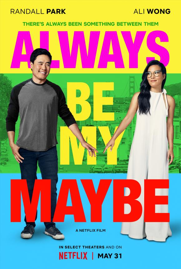 فیلم  Always Be My Maybe 2019