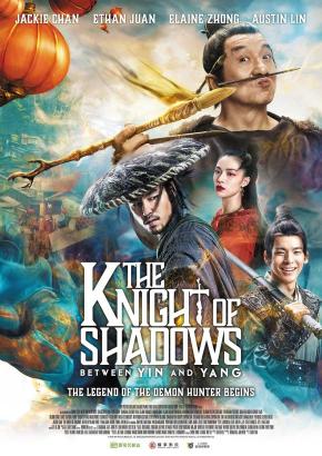 دانلود فیلم  The Knight of Shadows: Between Yin and Yang 2019