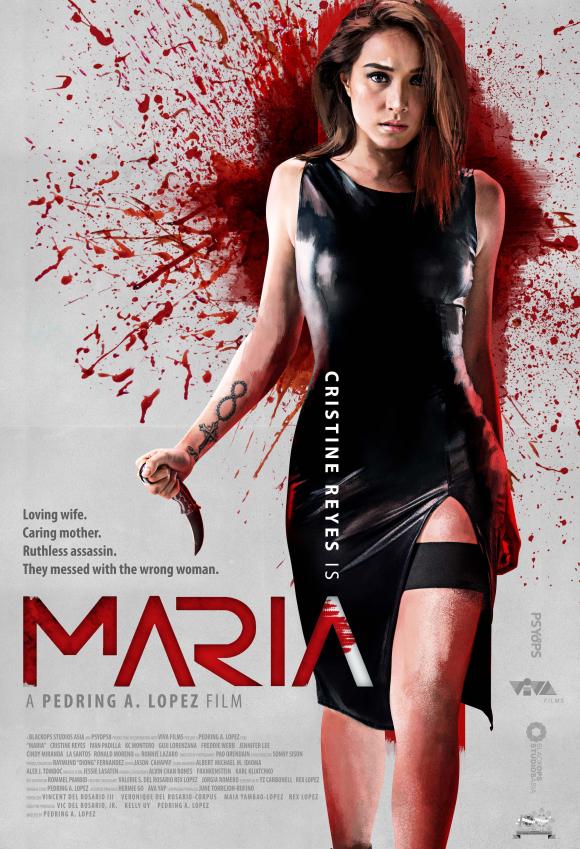 فیلم  Maria 2019