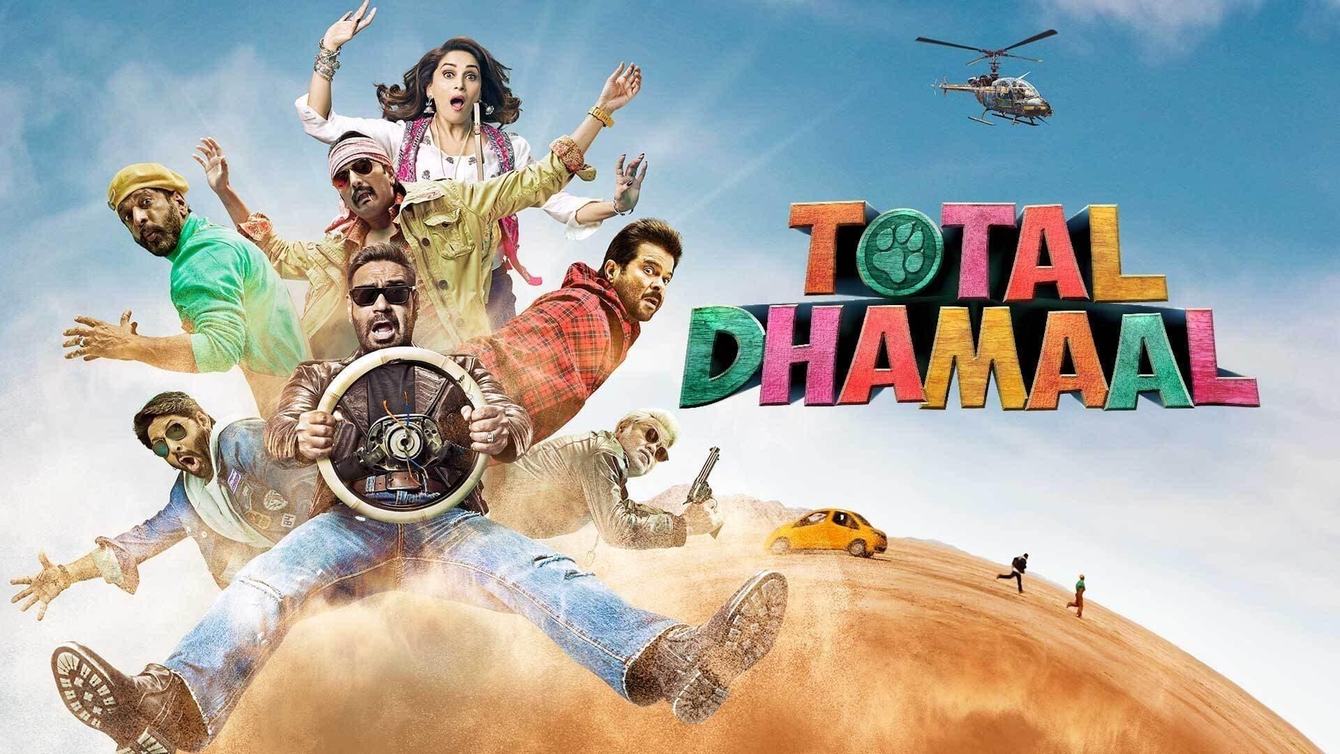 فیلم  Total Dhamaal 2019 با زیرنویس چسبیده