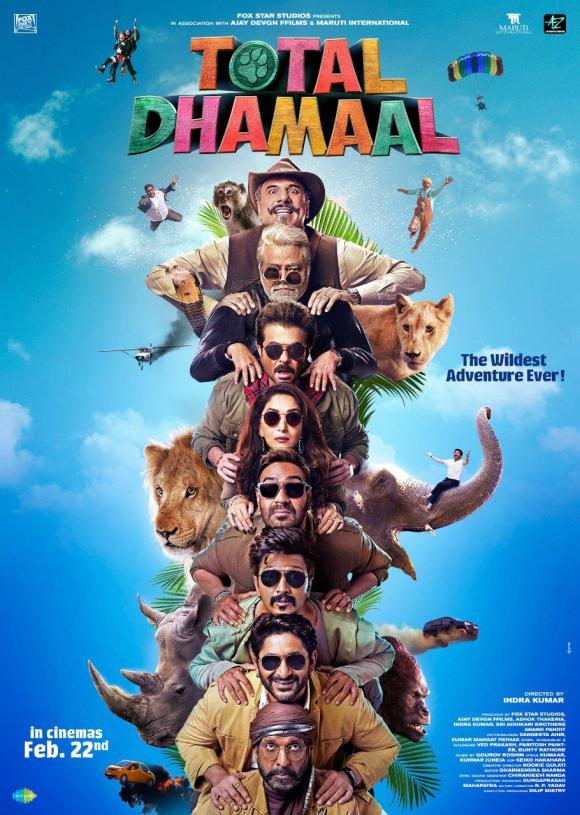 فیلم  Total Dhamaal 2019