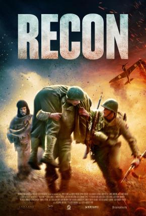 دانلود فیلم  Recon 2019