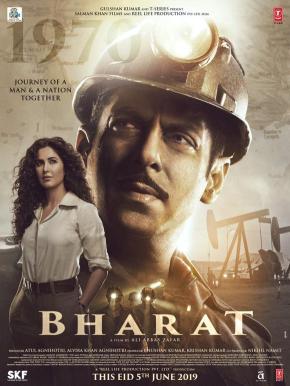 دانلود فیلم  Bharat 2019