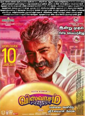 دانلود فیلم  Viswasam 2019