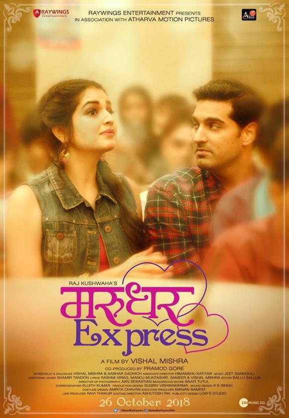 فیلم  Marudhar Express 2019