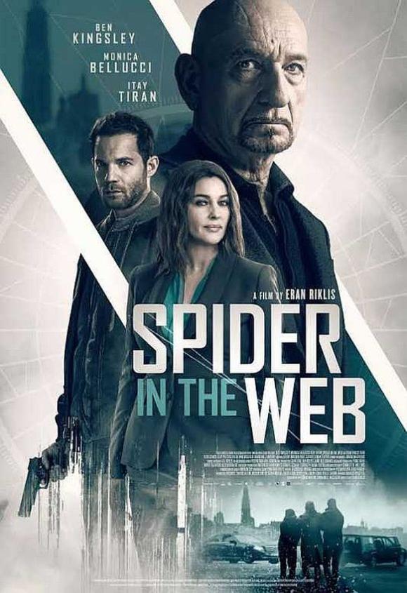 فیلم  Spider in the Web 2019