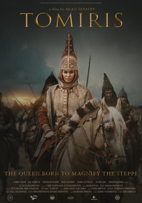 فیلم  The Legend of Tomiris 2019