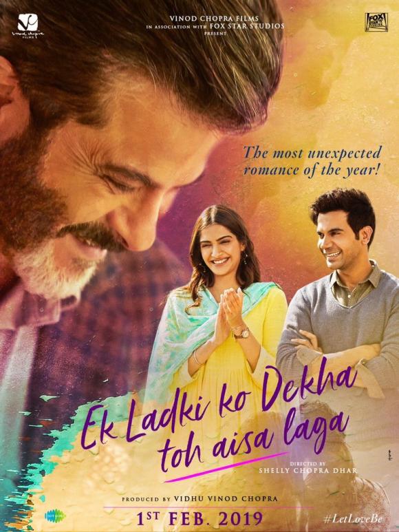 فیلم  Ek Ladki Ko Dekha Toh Aisa Laga 2019