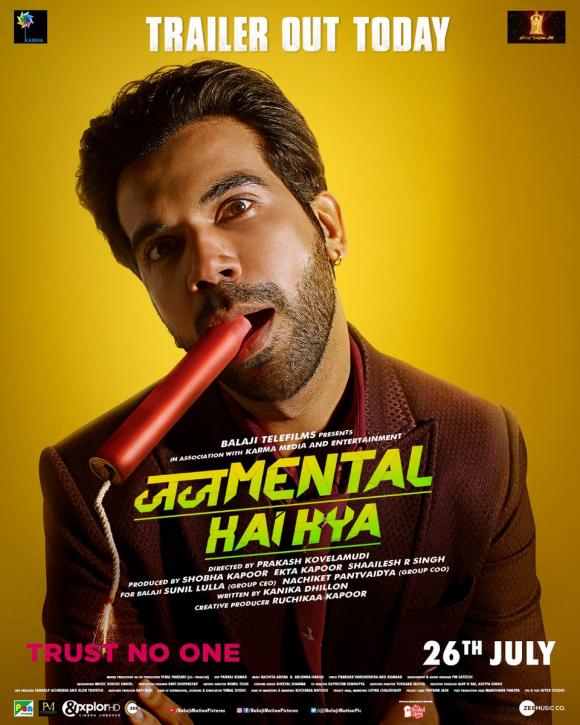 فیلم  Judgementall Hai Kya 2019