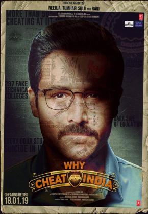 دانلود فیلم  Why Cheat India 2019