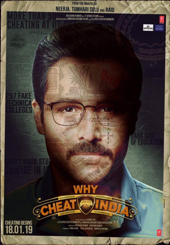 فیلم  Why Cheat India 2019