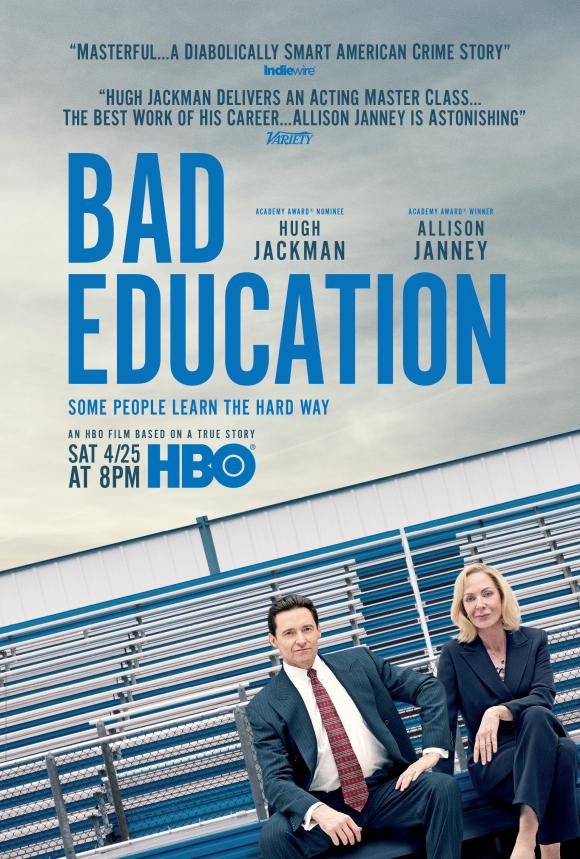 فیلم  Bad Education 2019