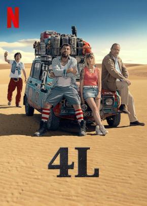 دانلود فیلم  4L 2019