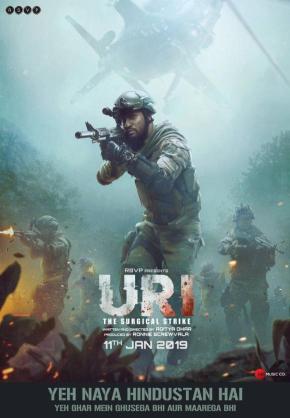 دانلود فیلم  Uri: The Surgical Strike 2019