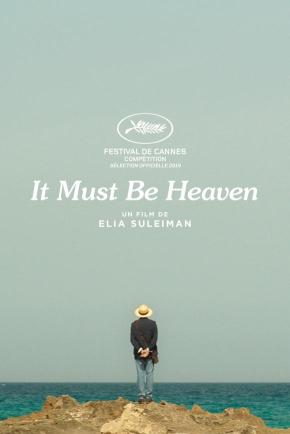 دانلود فیلم  It Must Be Heaven 2019