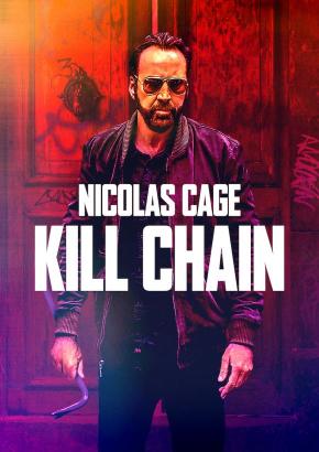 دانلود فیلم  Kill Chain 2019