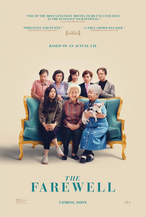 فیلم  The Farewell 2019