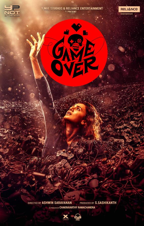 فیلم  Game Over 2019