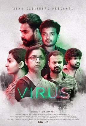 دانلود فیلم  Virus 2019