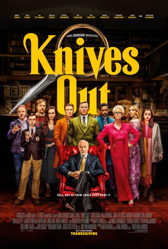 فیلم  Knives Out 2019