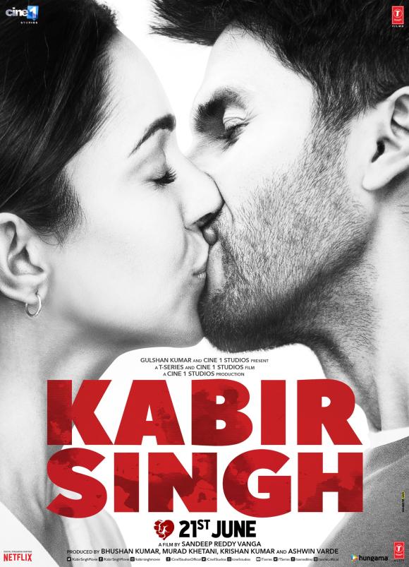 فیلم  Kabir Singh 2019