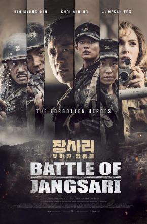 دانلود فیلم  The Battle of Jangsari 2019