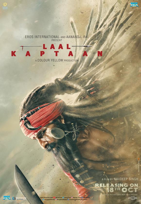 فیلم  Laal Kaptaan 2019