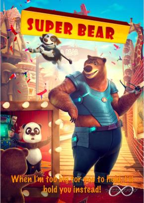 دانلود انیمیشن  Super Bear 2019