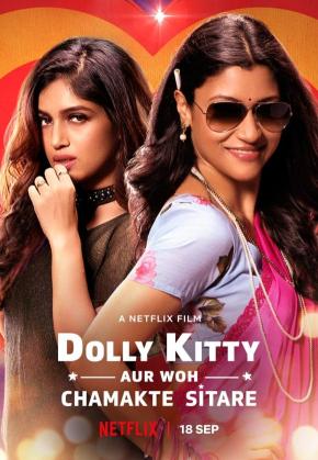 دانلود فیلم  Dolly Kitty and Those Twinkling Stars 2019