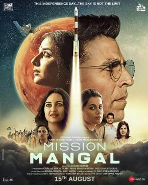 دانلود فیلم  Mission Mangal 2019