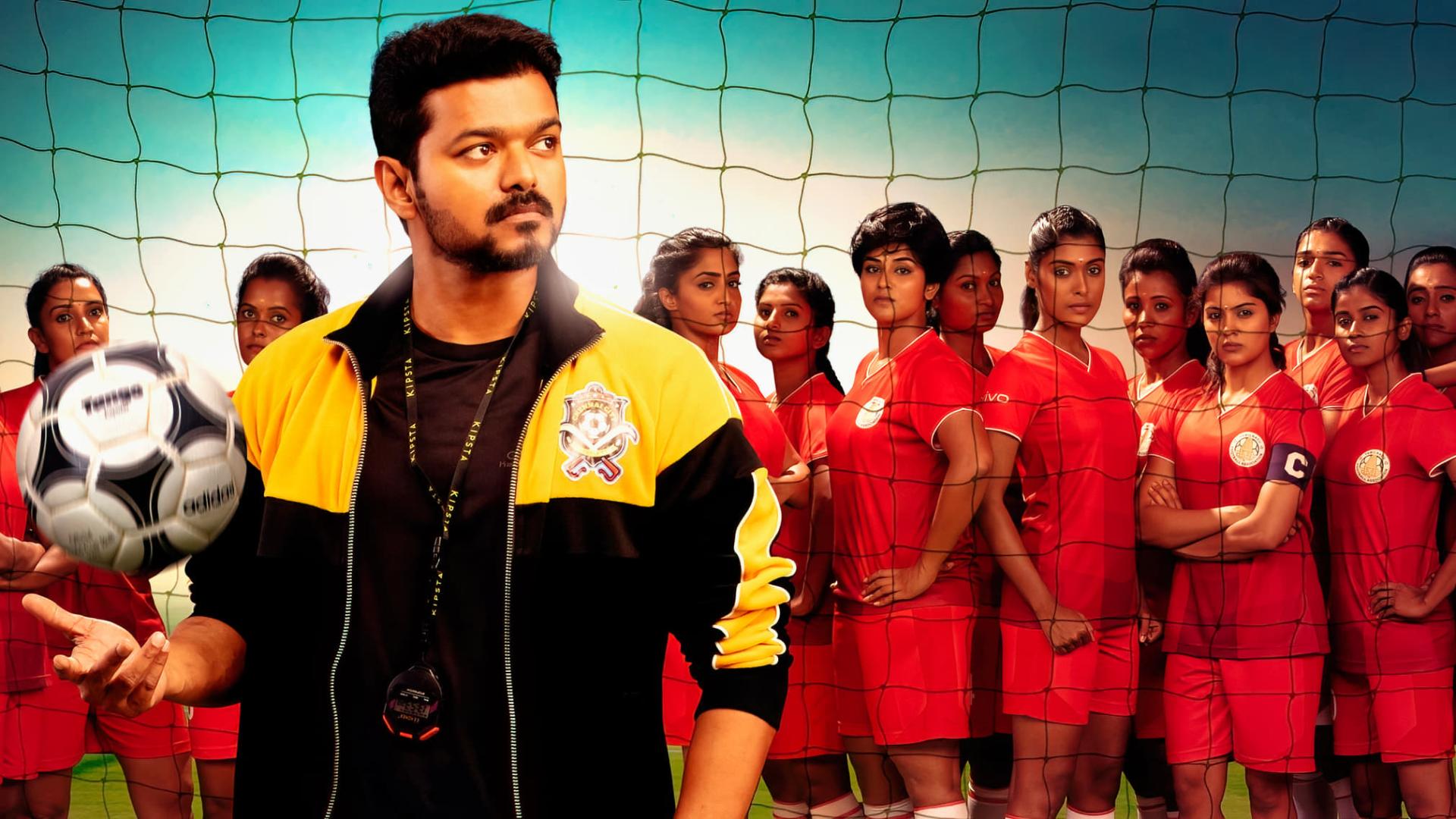 فیلم  Bigil 2019 با زیرنویس چسبیده