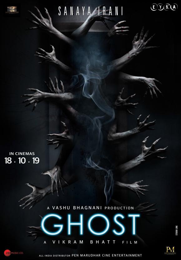 فیلم  Ghost 2019