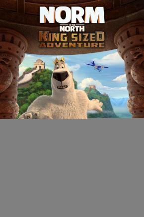 دانلود انیمیشن  Norm of the North: King Sized Adventure 2019