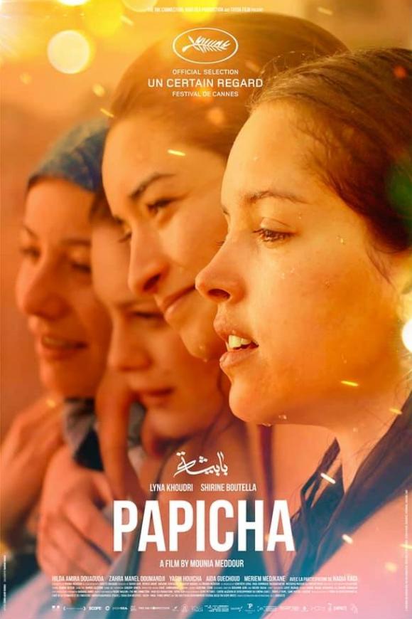 فیلم  Papicha 2019