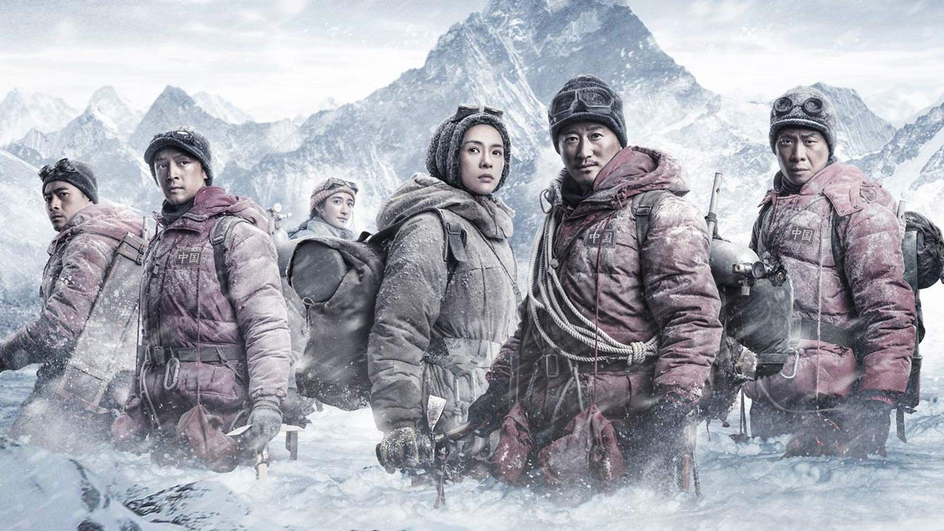 فیلم  The Climbers 2019 با زیرنویس چسبیده