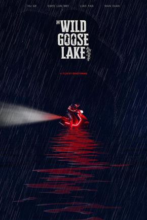 دانلود فیلم  The Wild Goose Lake 2019