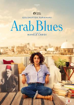 دانلود فیلم  Arab Blues 2019