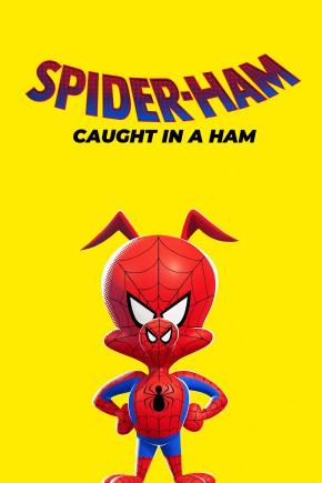 دانلود انیمیشن  Spider-Ham: Caught in a Ham 2019