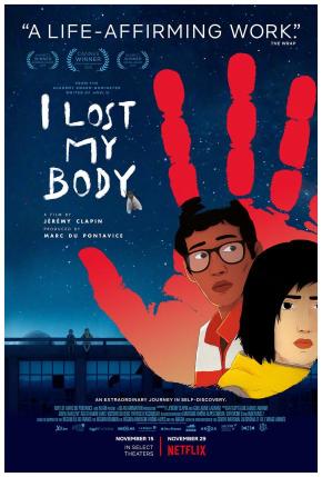 دانلود انیمیشن  I Lost My Body 2019