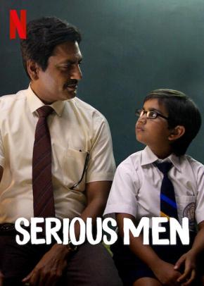 دانلود فیلم  Serious Men 2020