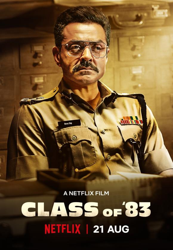 فیلم  Class of '83 2020